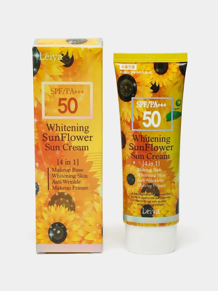 Солнцезащитный крем Leiya Whitening Sun Flower sun Cream SPF50 70 ml