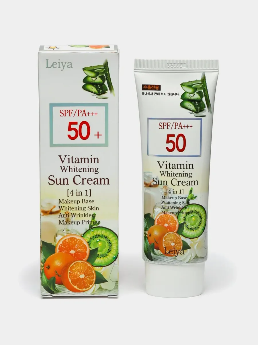 Солнцезащитный крем Leiya Vitamin Whitening Sun Cream SPF50 70 ml