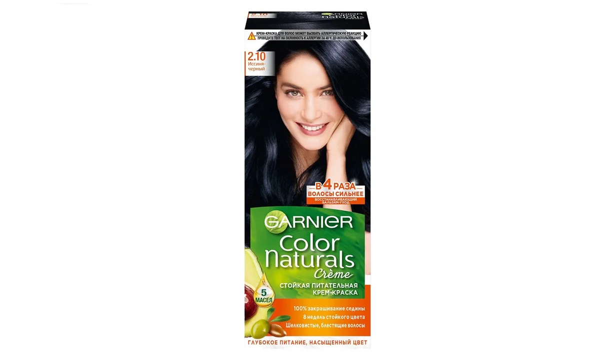 Краска для волос GARNIER  2,10 Иссиня-Черный