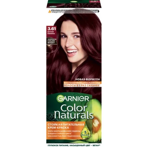 Краска для волос GARNIER 3,61 Сочная-Ежевика