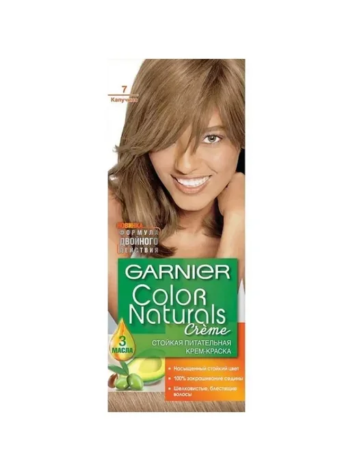 Краска для волос GARNIER 7 Капучино