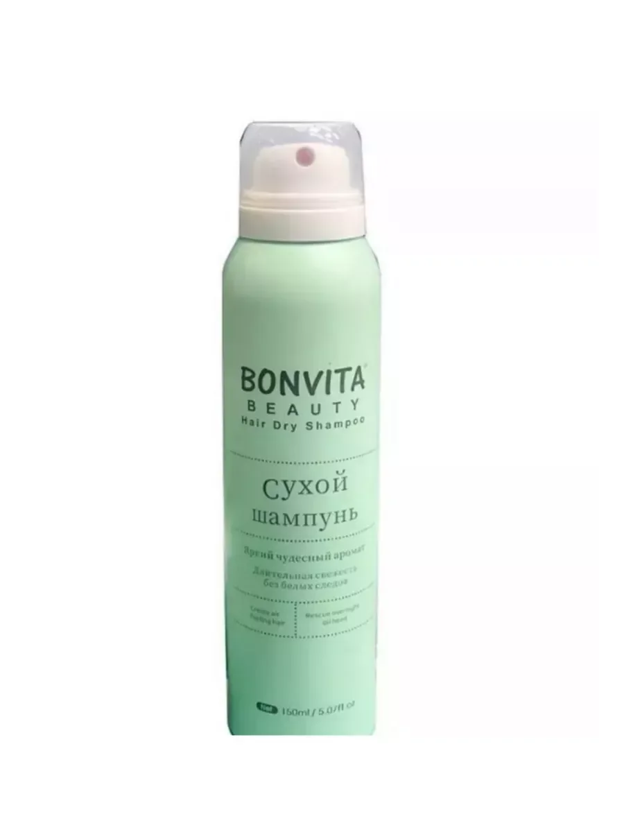 Сухой шампунь Bonvita Beauty BVT04 150 ml