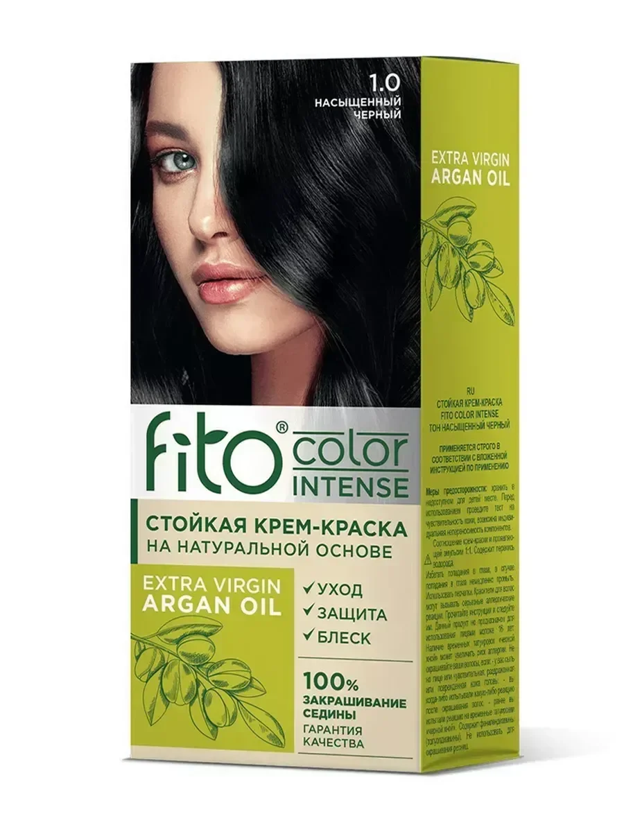 Стойкая крем-краска FitoColor Intense 1.0 Насыщенный Черный