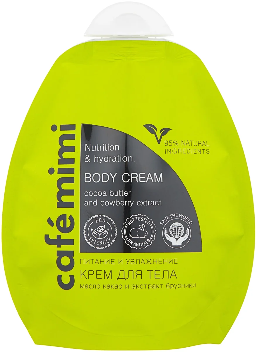 Крем для тела Cafe Mimi Питание и увлажнение масло какао и экстракт брусники 250 ml