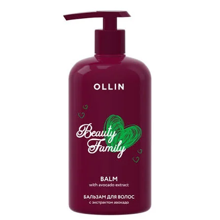 Бальзам для волос Ollin с экстрактом авокадо 500 ml