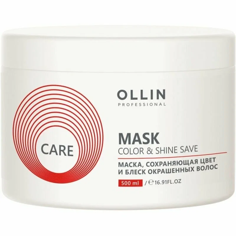 Маска для волос Ollin сохраняющая цвет и блеск окрашенных 500 ml