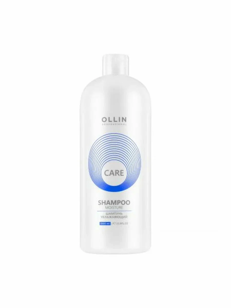 Шампунь для волос Ollin Care увлажняющий 1000 ml