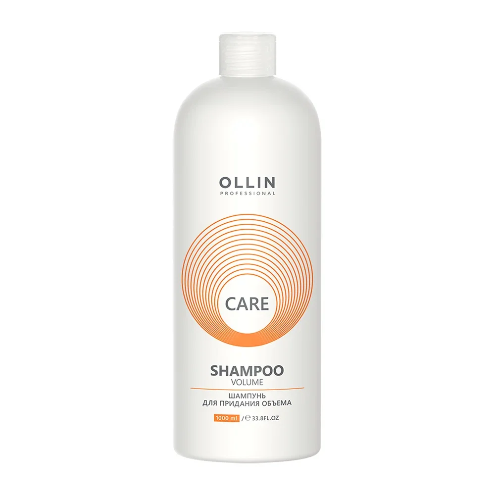 Шампунь для волос Ollin Care для придания обьема 1000 ml