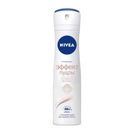 Антиперспирант Nivea разные 150 ml
