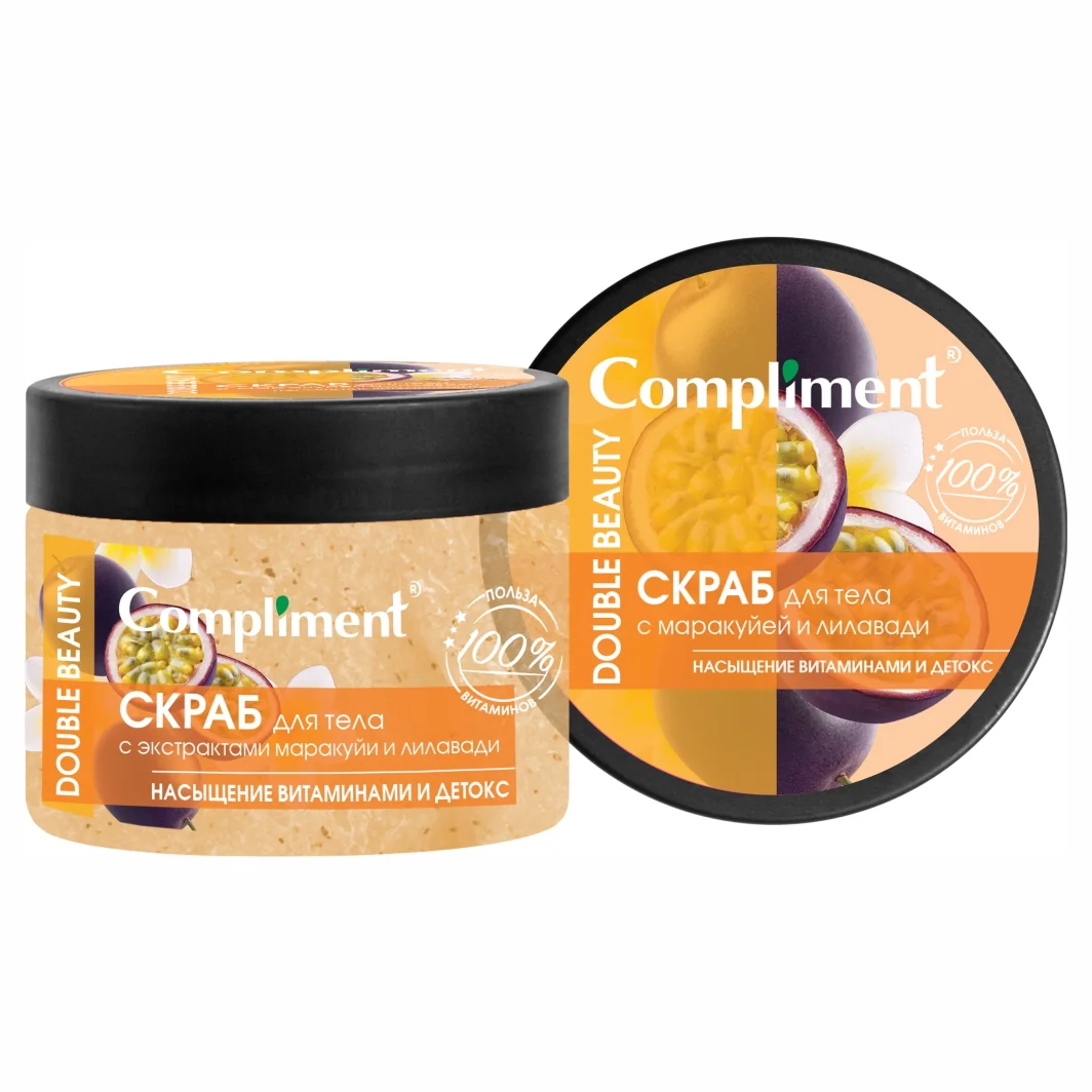 Скраб для тела Сompliment Double Beauty маракуйи и лилавади 400 мл