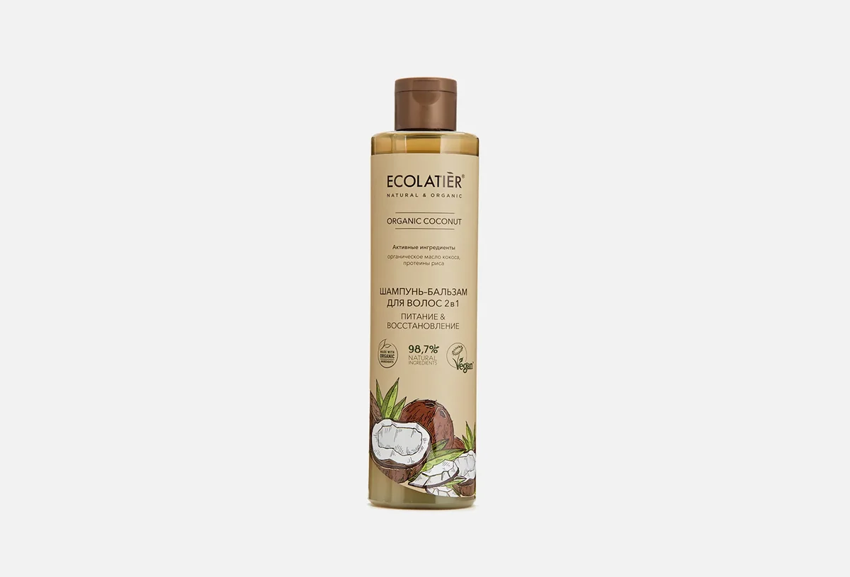Шампунь-бальзам для волос 2в1 Ecolatier Organic Coconut питание & восстановление  350 ml