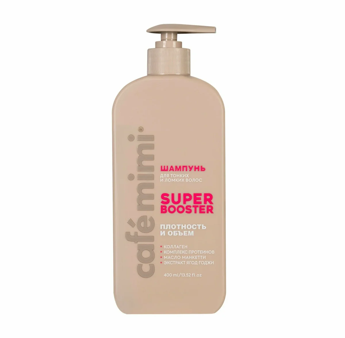 Шампунь Cafe mimi Super Booster плотность и обьем 400 ml