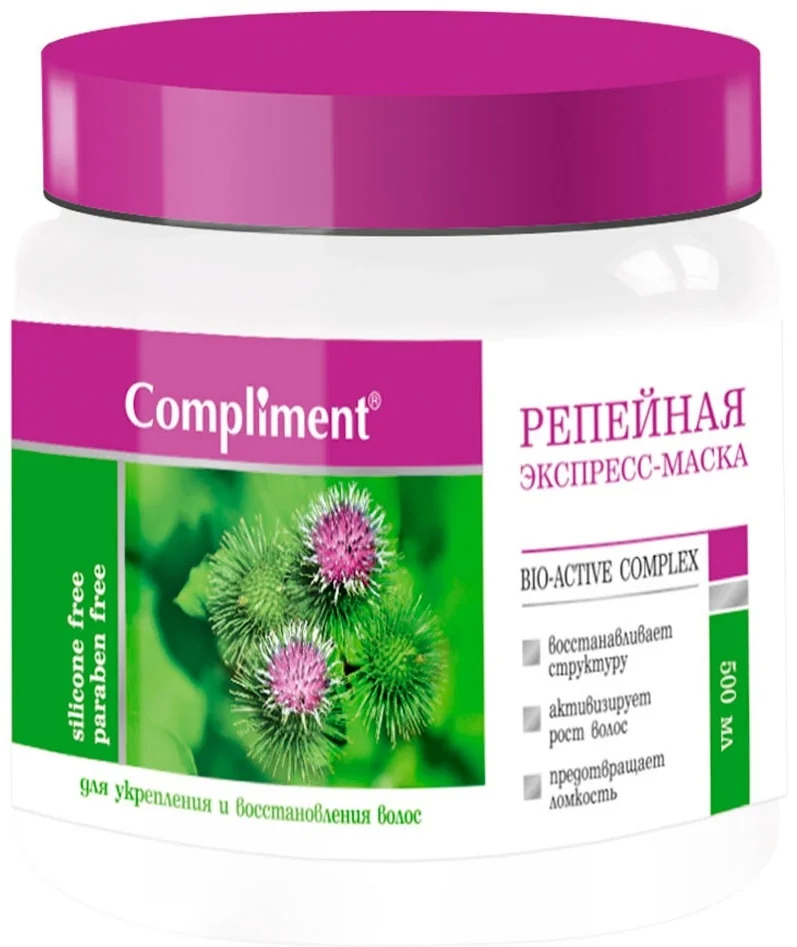 Маска для волос Compliment репейная экспресс-маска 500 ml