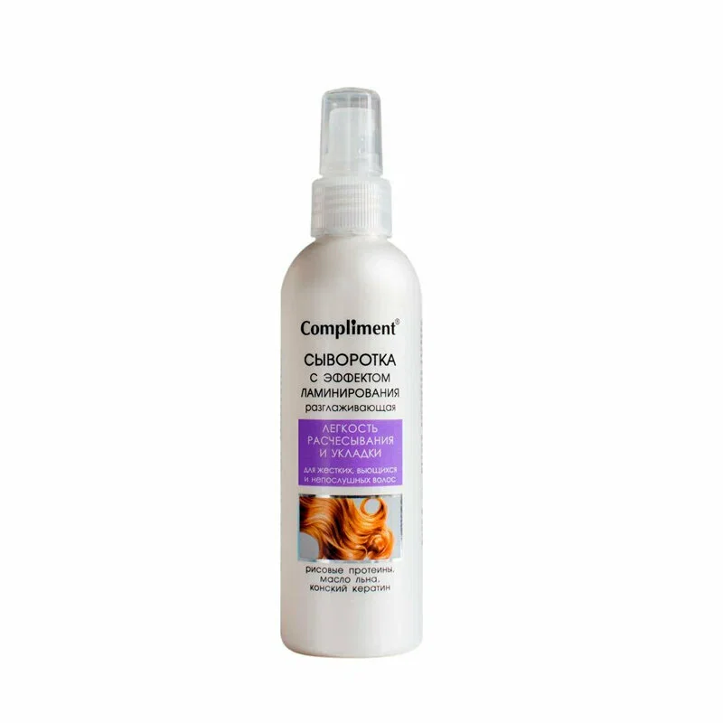 Сыворотка-спрей Compliment с эффектом ламинирования 200 ml