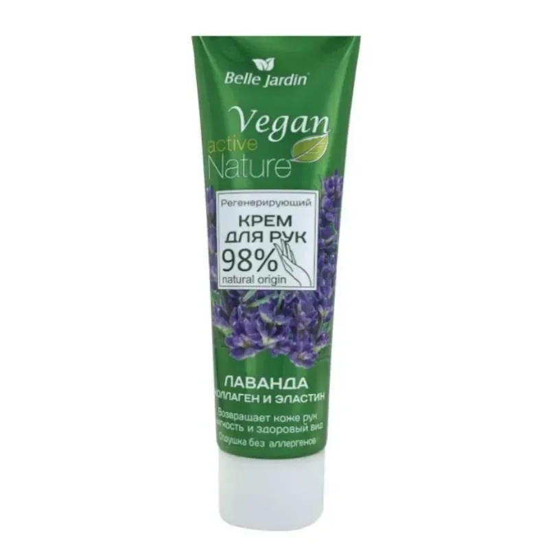 Крем для рук Bella Jardin лаванда коллаген и эластин 85 ml