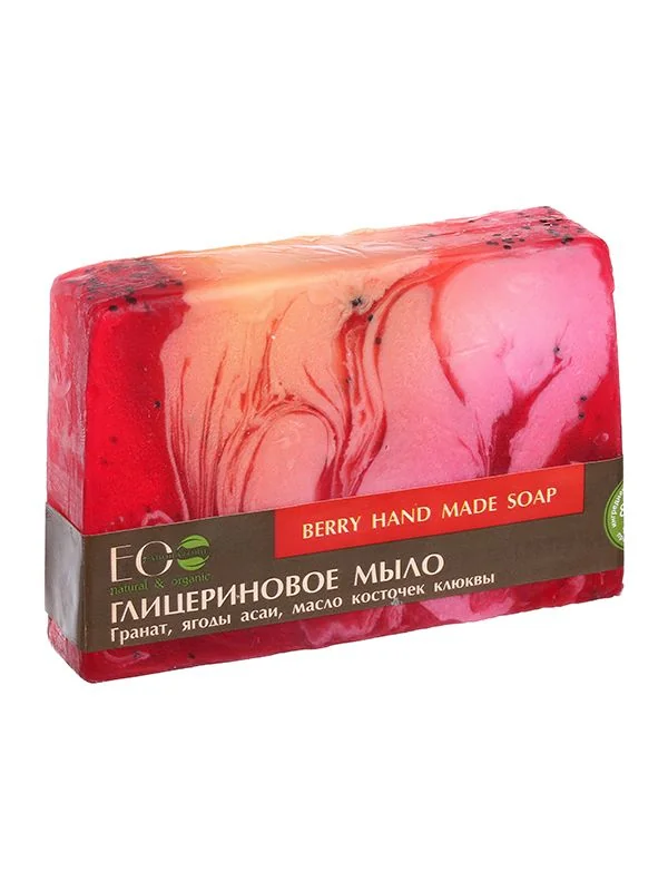 Глицериновое мыло Ecolaboratorie Berry Soap  130 ml