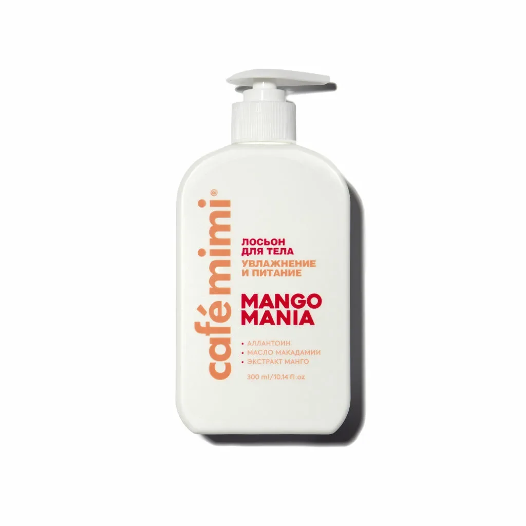 Лосьон для тела Cafe mimi Mango Mania   300 ml