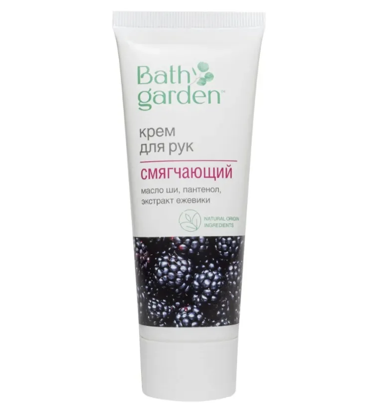 Крем для рук Bath garden смегчающий 75 ml