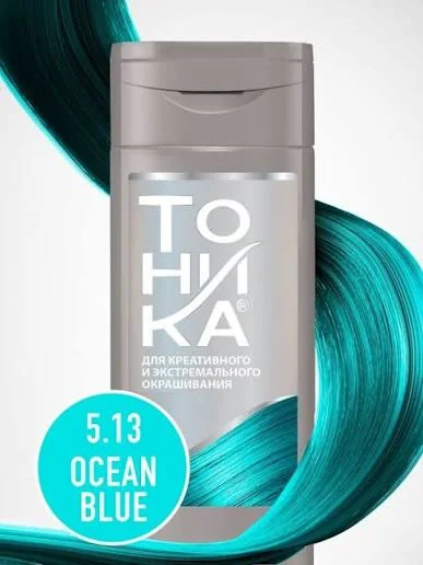 Бальзам для волос оттеночный Тоника 5.13 Ocean blue 150 мл