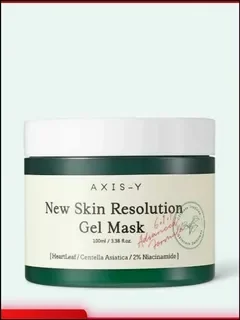 Гель маска AXIS-Y New Skin Resolution GeL Mask 50 ml
