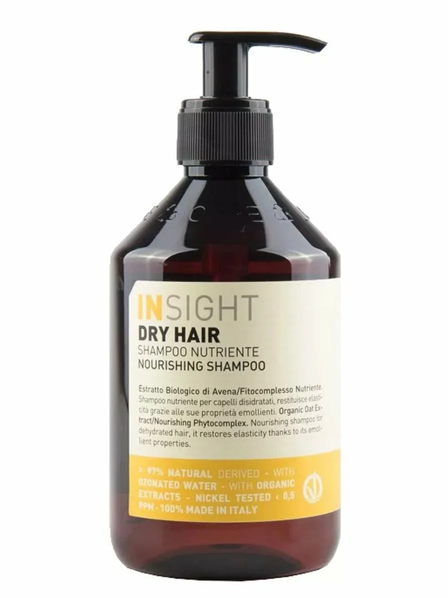 Шампунь INSIGHT DAMAGED HAIR  400 ml
