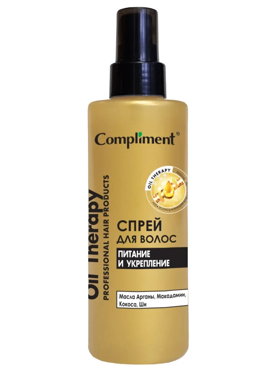 Спрей для волос Compliment Oil Therapy питание и укрепление 200 мл