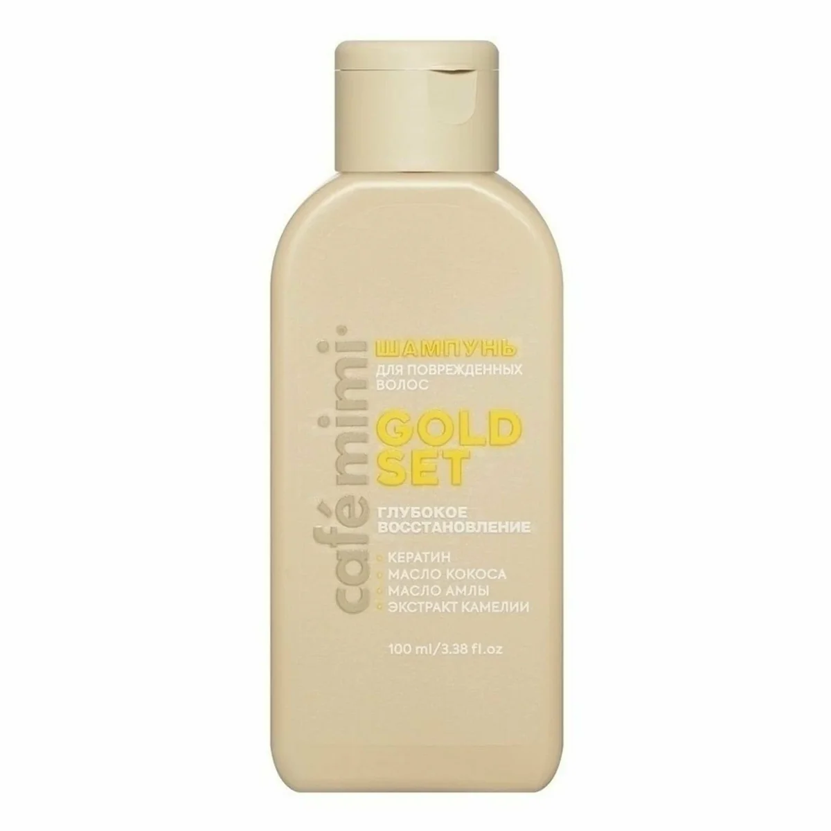 Шампунь для волос CAFE MIMI gold set 100 ml