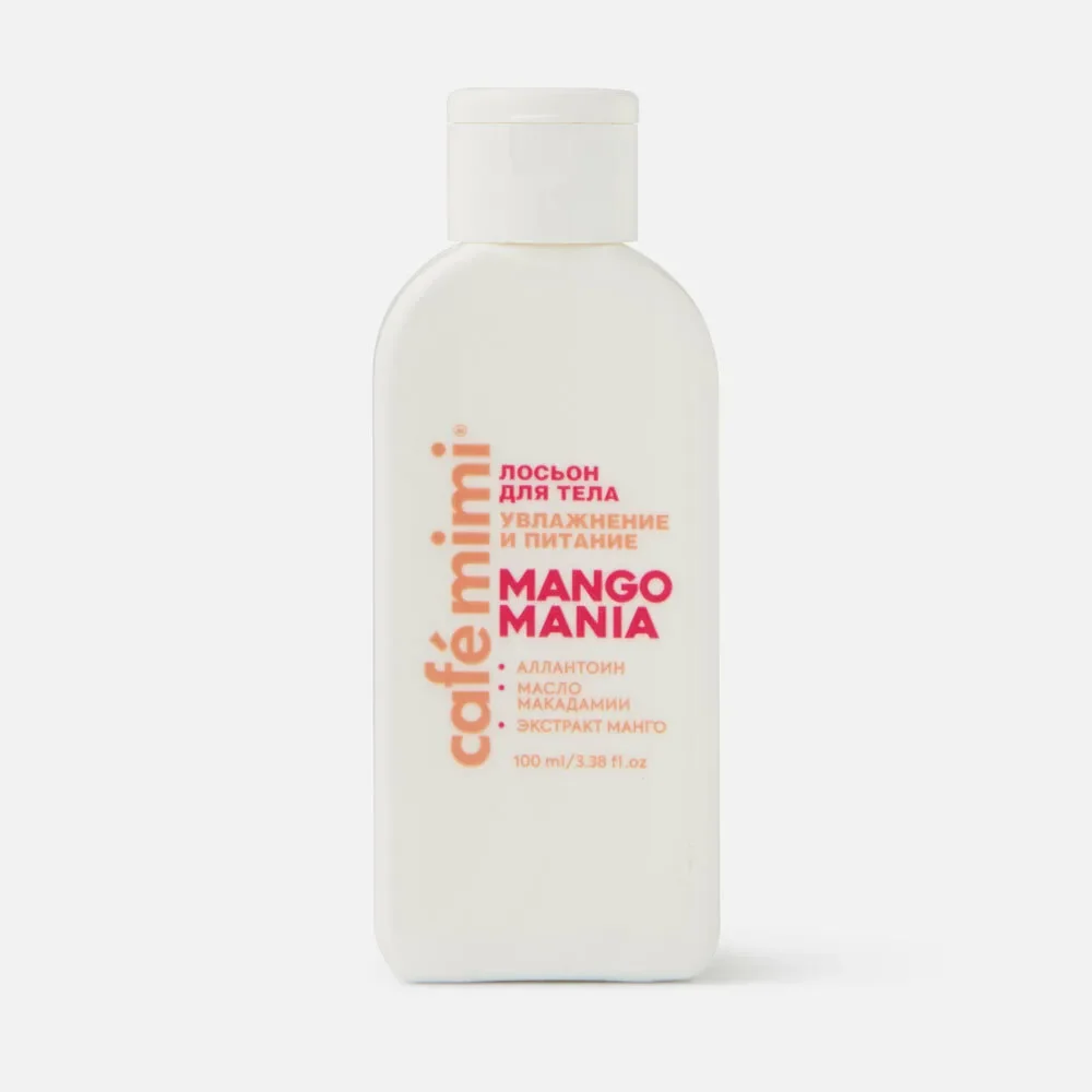 Лосьон для тела CAFE MIMI MANGO MANIA 100 ml