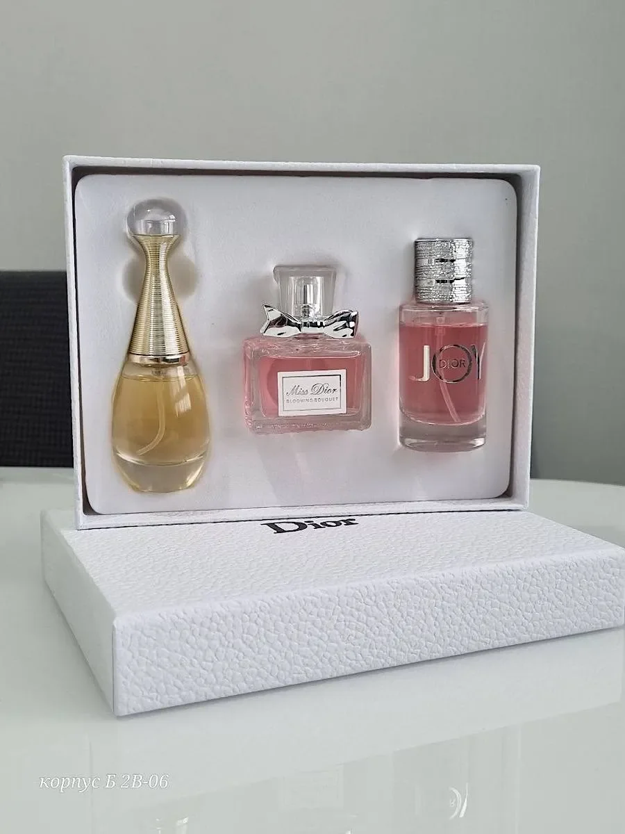Духи набор DIOR 3*30ml