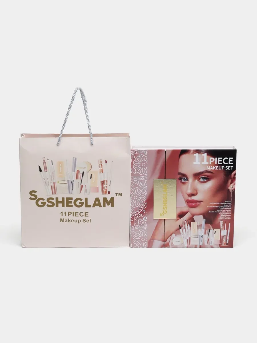 Набор SGSHEGLAM MAKEUP SET 11В1