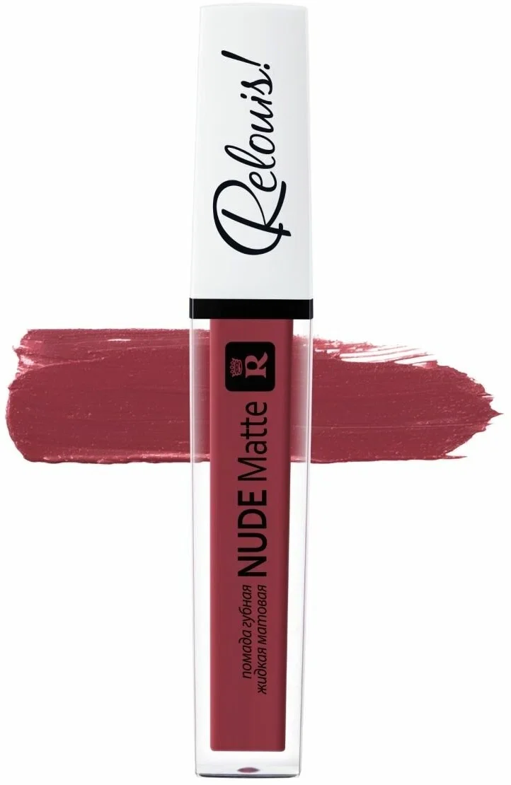 Помада RELOUIS Сompliment Nude Matte 22