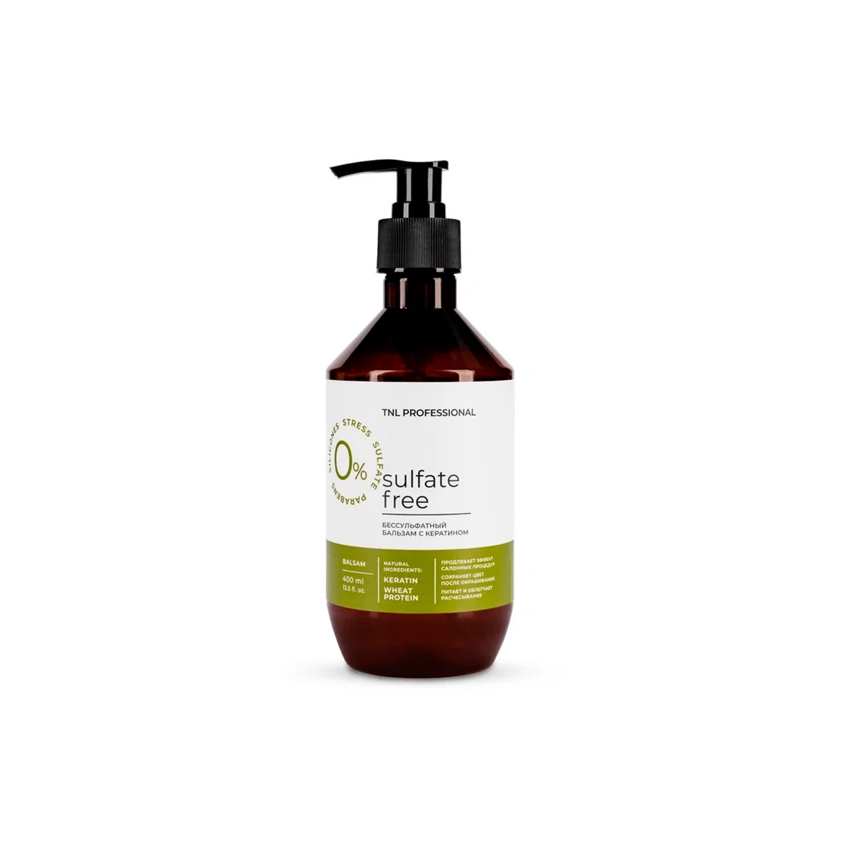 Бессульфатный шампунь для волос TNL SULFATE FREE с кератином 400ml