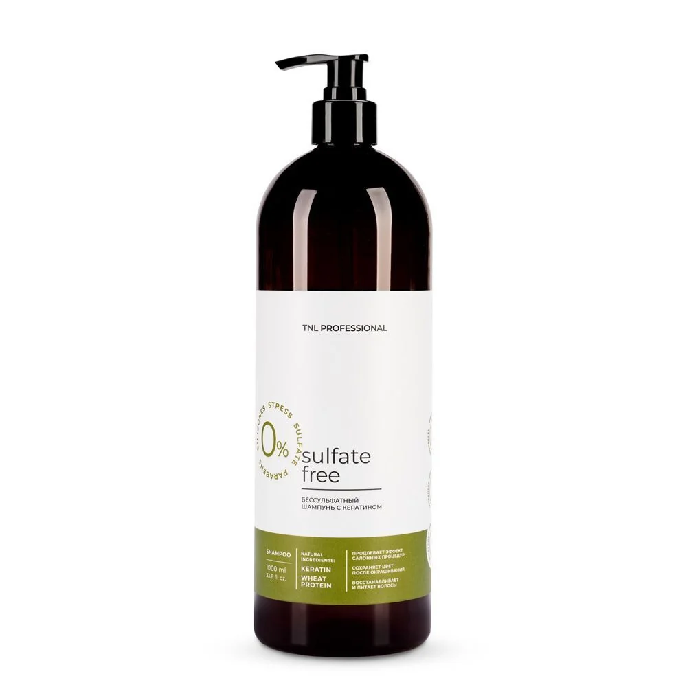 Бессульфатный шампунь для волос TNL SULFATE FREE с кератином 1000ml