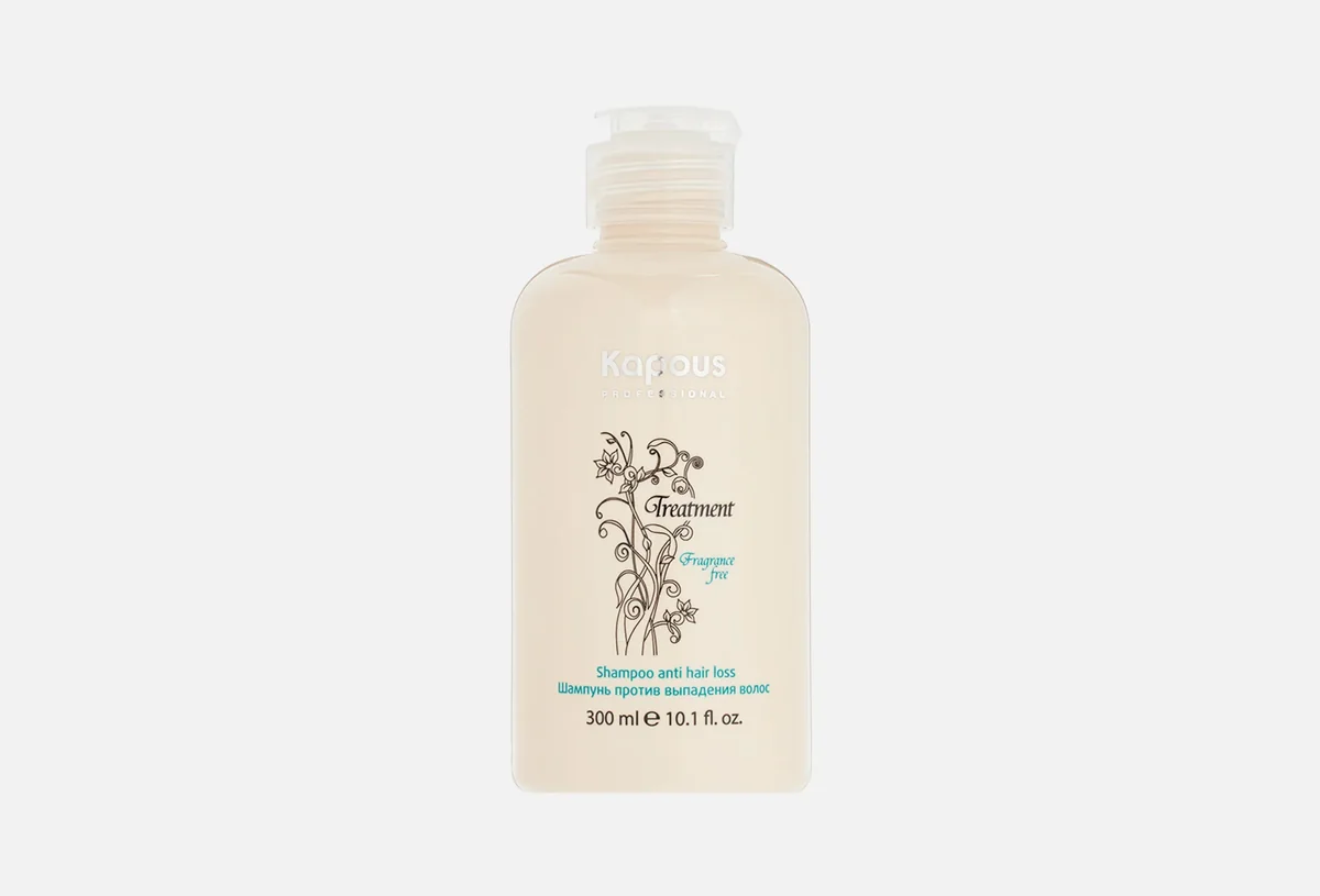 Шампунь для волос против выпадения KAPOUS TREATMENT 300ml