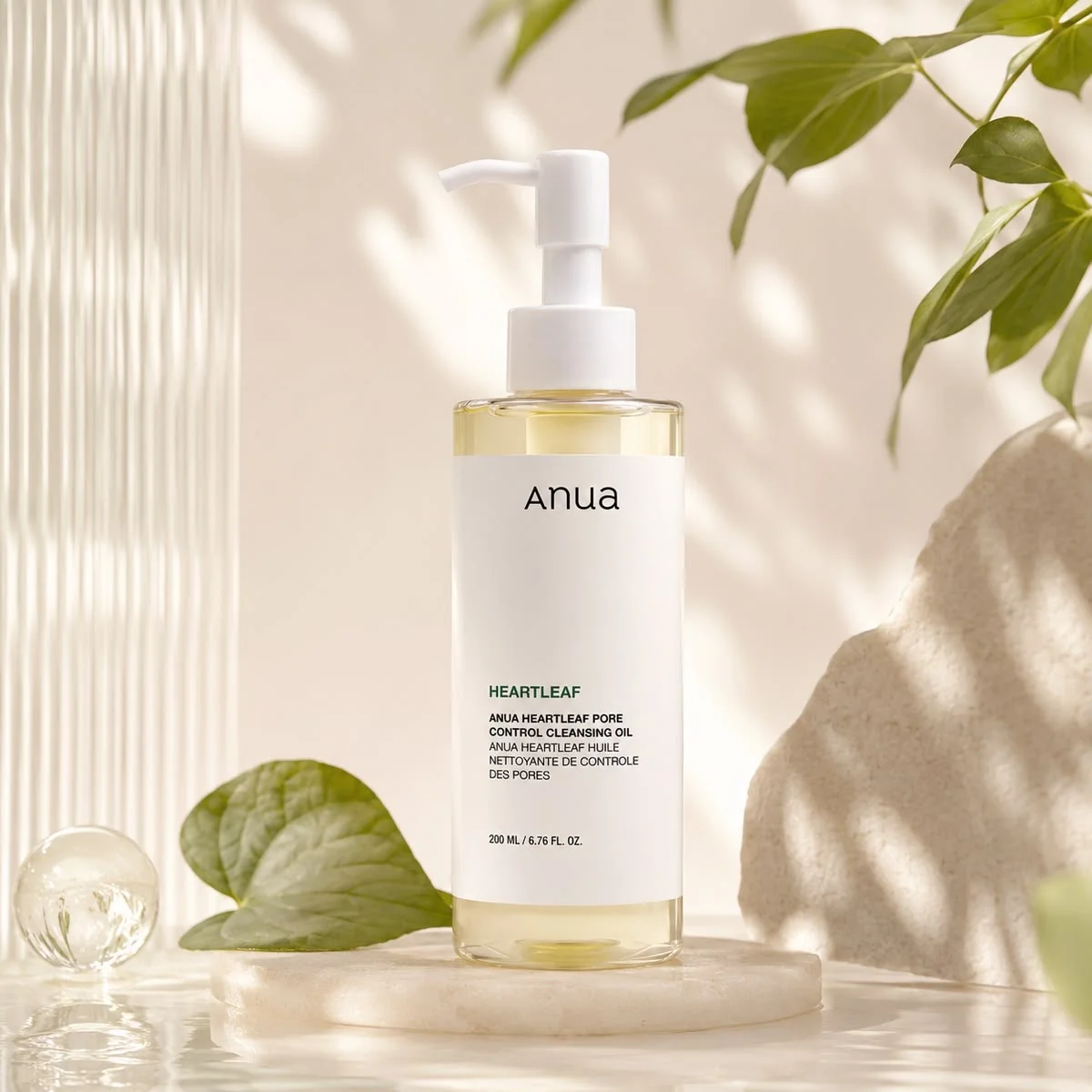 Гидрофильное масло ANUA HEARTLEAF PORE CONTROL 200 ml