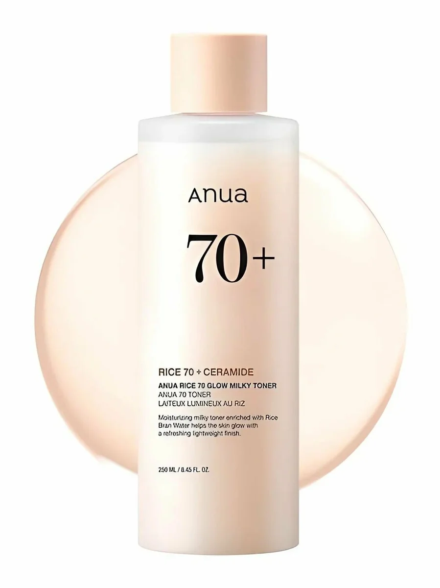 Тонер для лица ANUA  RICE70+CERAMIDE 250 ml