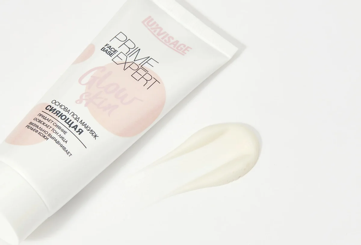 База под макияж LUXVISAGE GLOW SKIN сияющая 35г