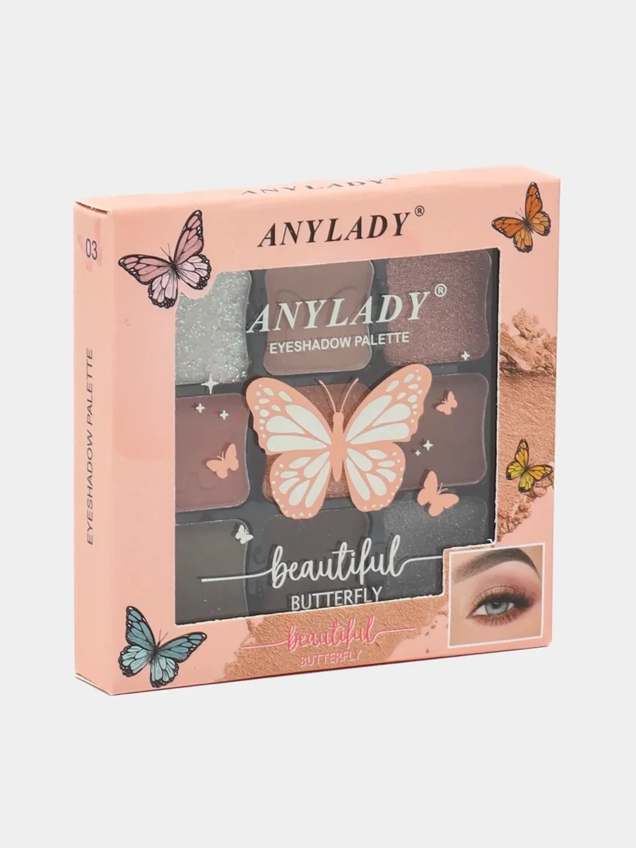 Тень для глаз ANYLADY Beautiful Butterfly AN-980