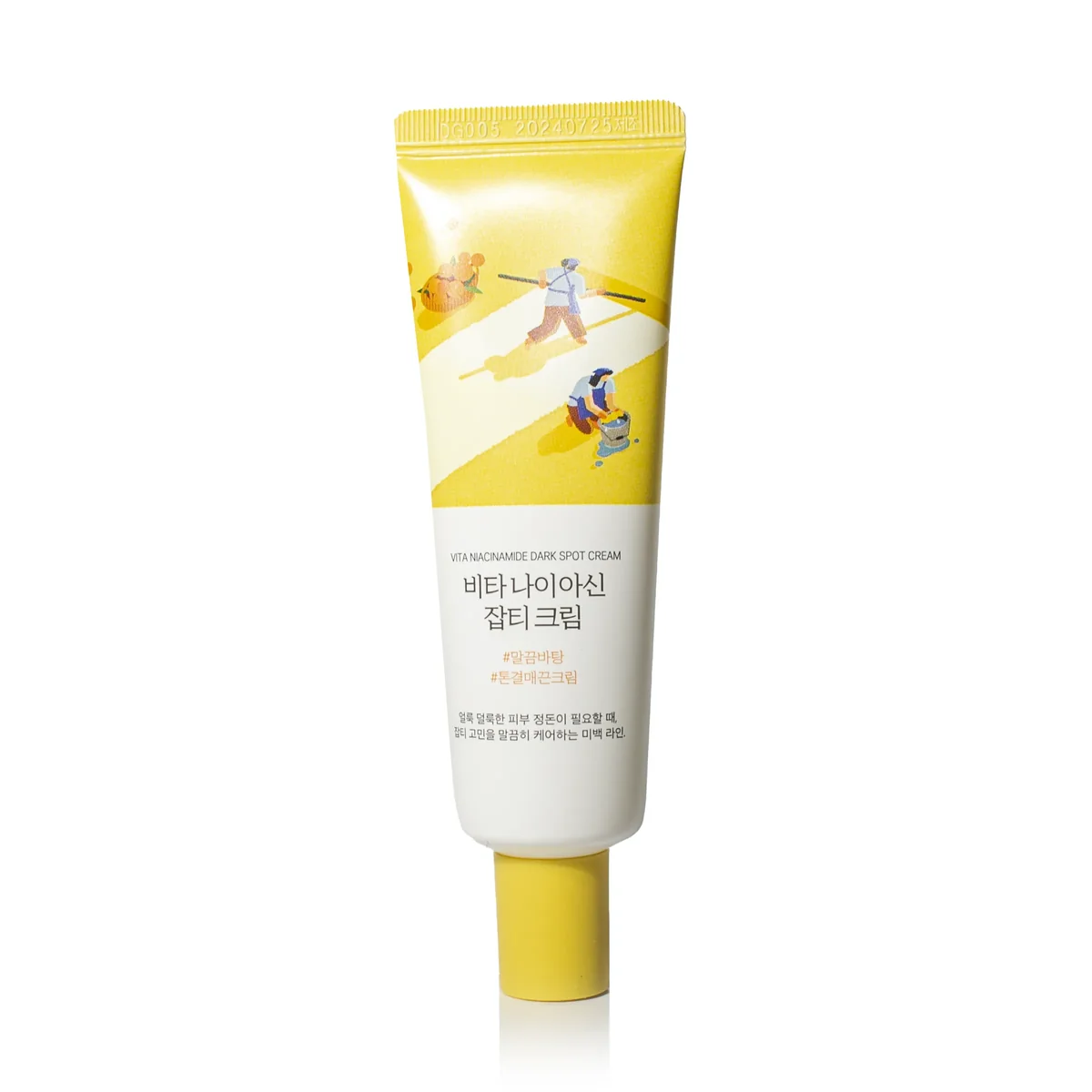 Крем для лица ROUND LAB VITA NIACINAMIDE DARK SPOT 50 ml