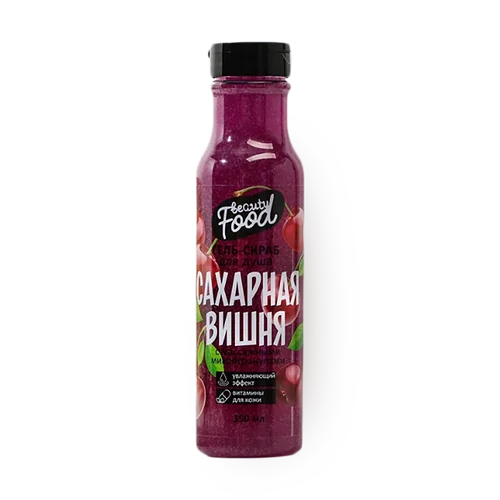 Гель-скраб для тела BEAUTY FOOD 350 мл