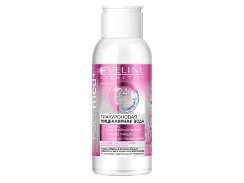 Миц вода Eveline Facemed+  гиалуроновая 100 ml