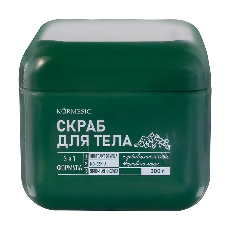 Скраб для тела KORMESIC 300g