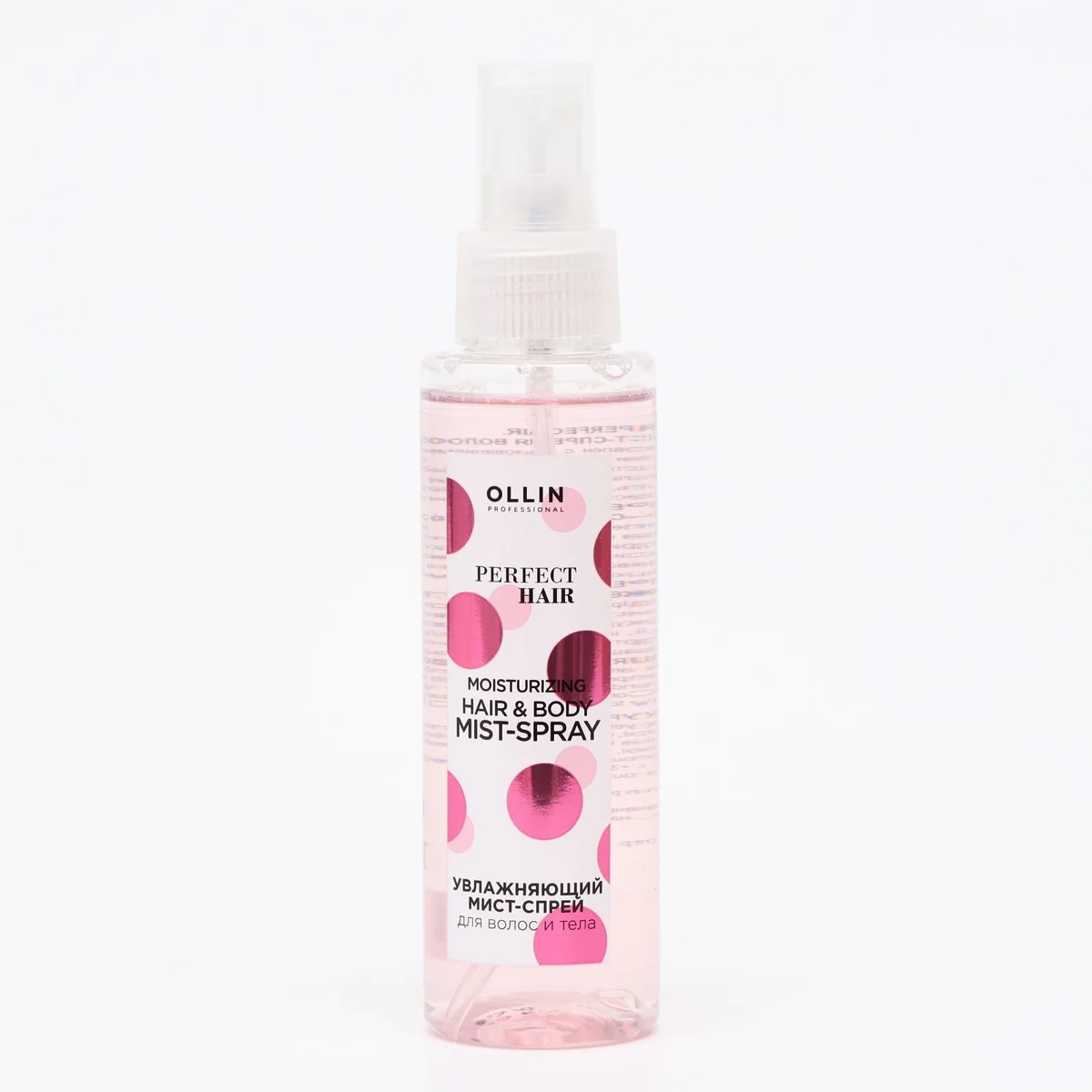 Мист-спрей для волос и тела  OLLIN PERFECT 120 ml