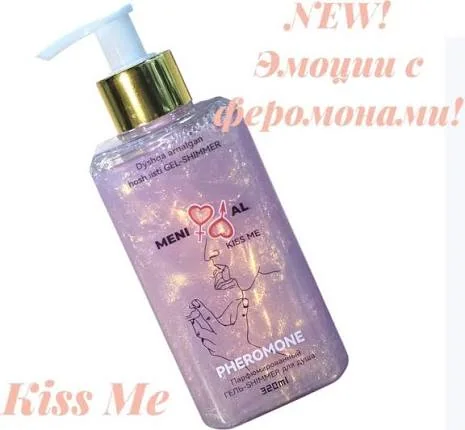 Гель-шиммер для душа MENI AL KISS ME 320ml
