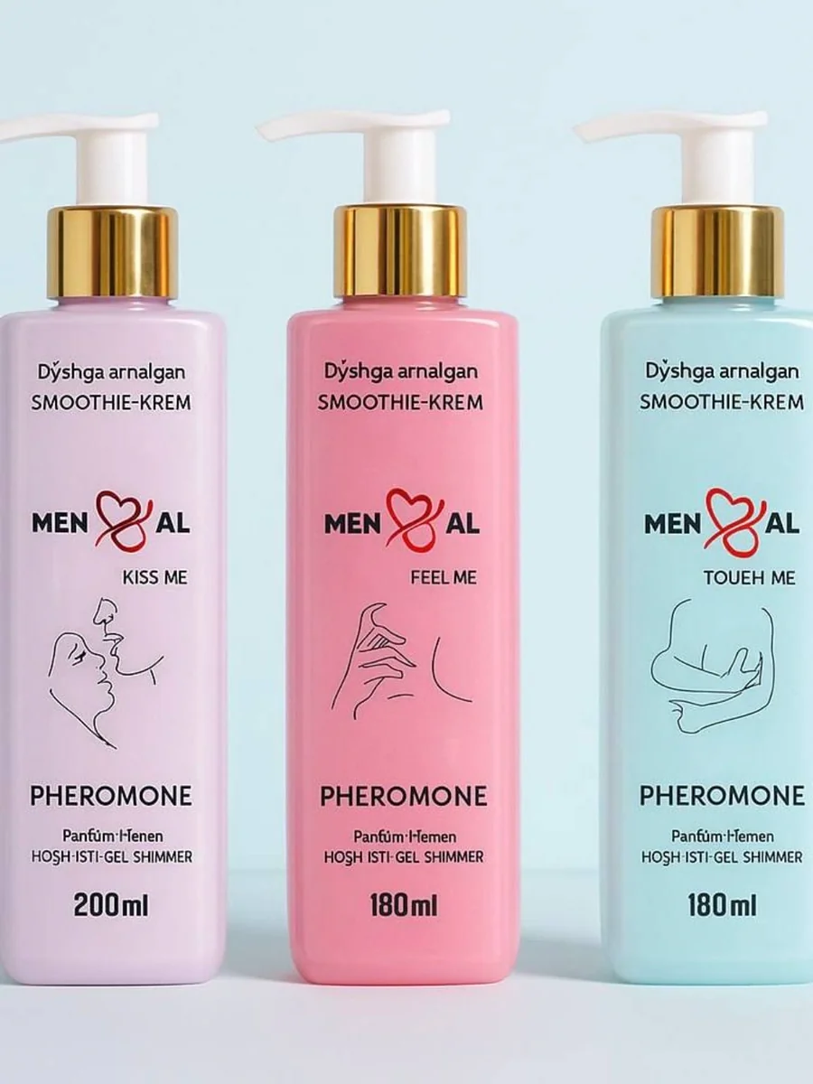 Крем для тела MENI AL KISS ME 200ml