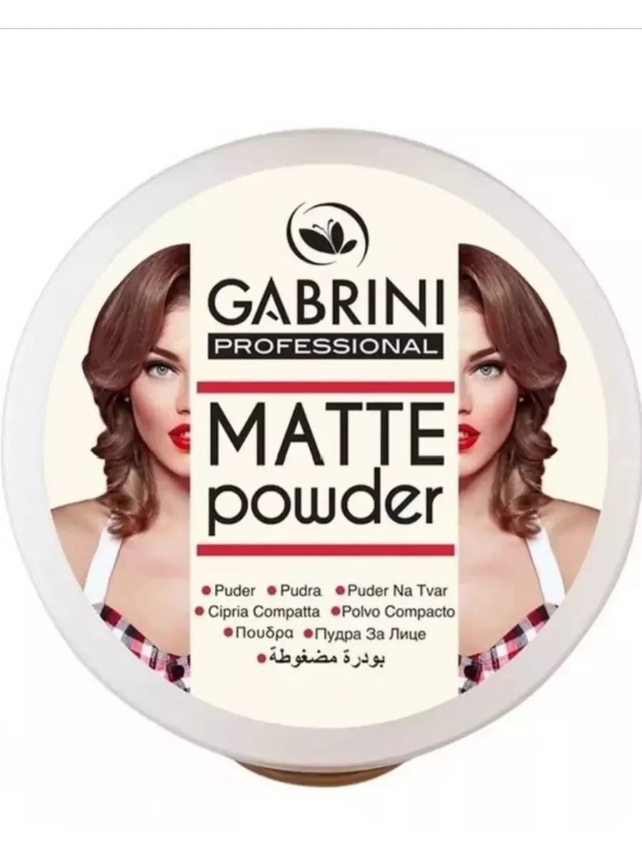 Пудра GABRINI 02 Professional Pudra Matte Powder 12 g