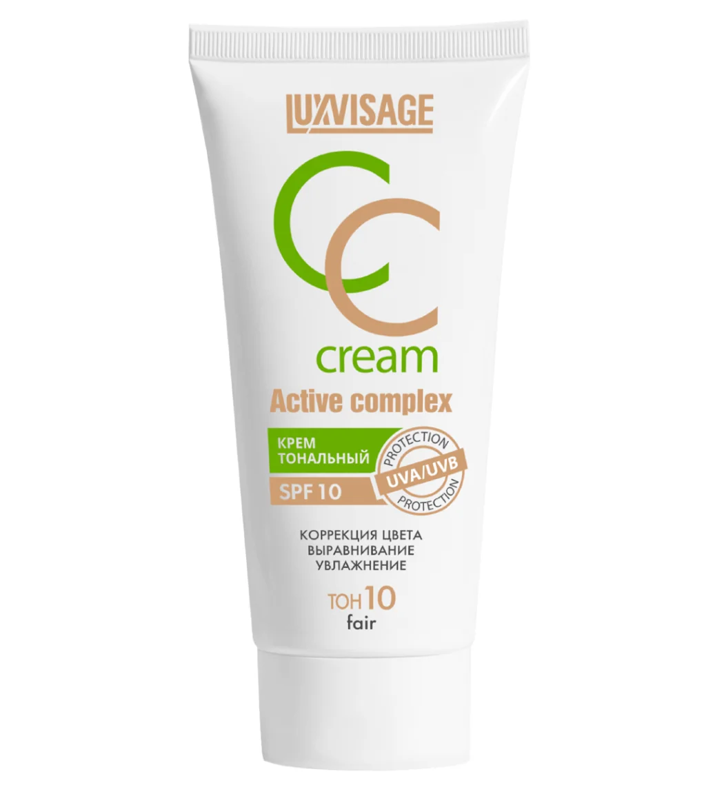 СС крем LUXVISAGE active complex  35g 10 тон