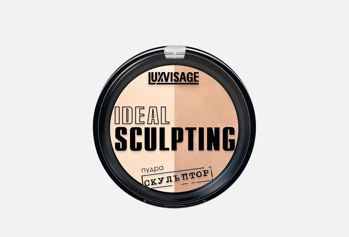 Пудра-скульптор LUXVISAGE ideal sculpting 9g 1 тон