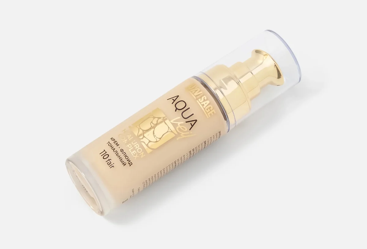 Тональный крем-флюид LUXVISAGE AQUA VEIL 30g 110 тон