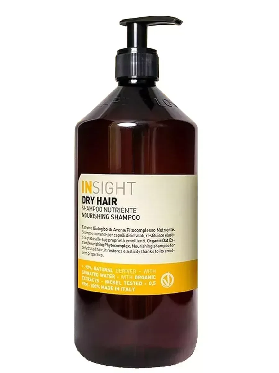 Шампунь увлажняющий для сухих волос INSIGHT DRY HAIR 900 ml